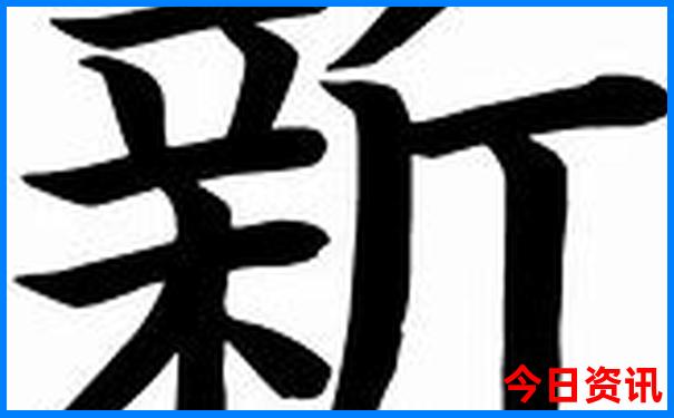 武汉及周边旅游攻略