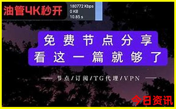 濠江论坛最精准的资料